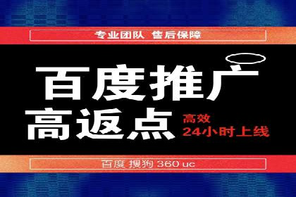 探索头条信息流广告的投放逻辑：以某时尚品牌的案例为鉴