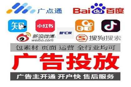 百度推广案例：精准营销助力企业拓展海外市场