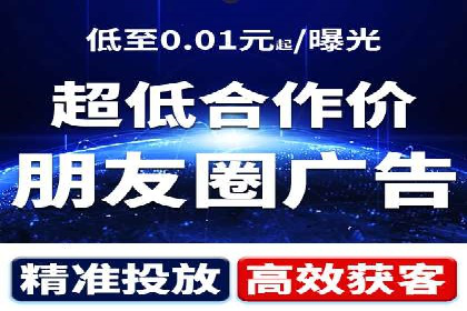 百度推广费用投入与品牌故事传播的案例分析